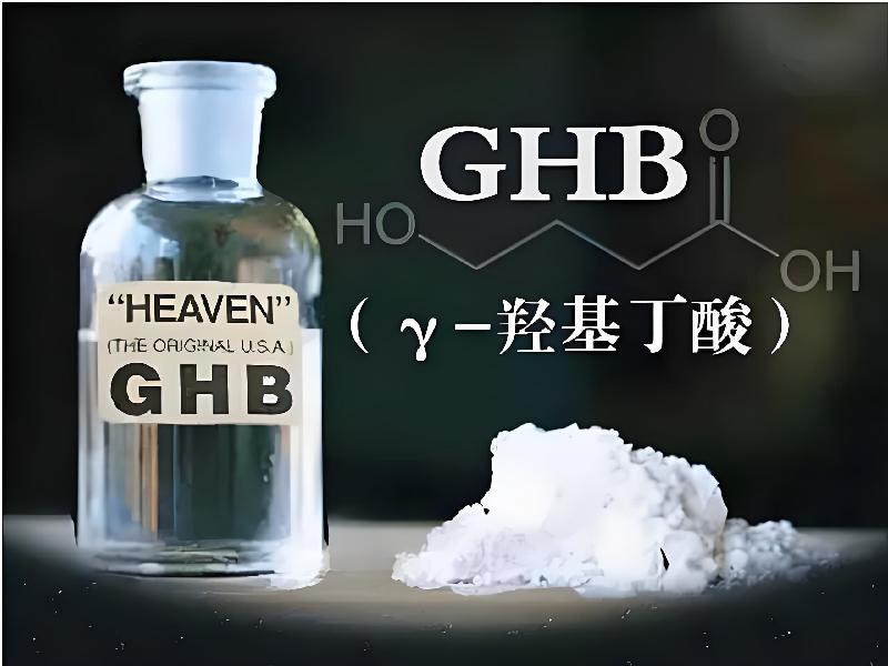 蓝精灵药水5844-1gbg型号